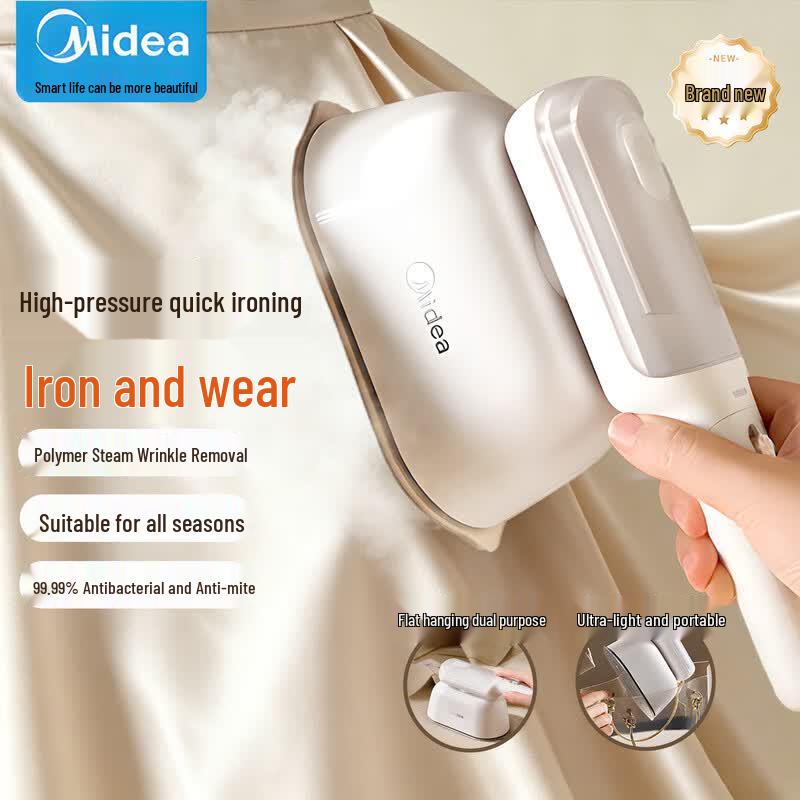 Midea Portable Handheld Garment Steamer CN plug (adapter included)