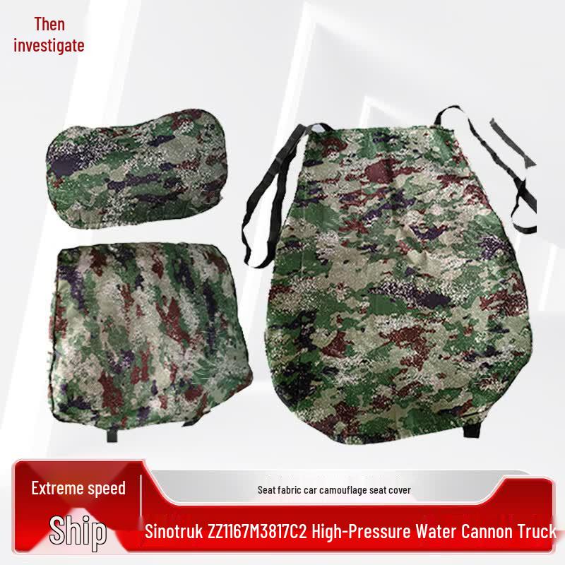 Zeyao Jungle Camouflage Fabric Car Seat Covers