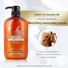 Dieyin Horse Oil Nourishing Conditioner