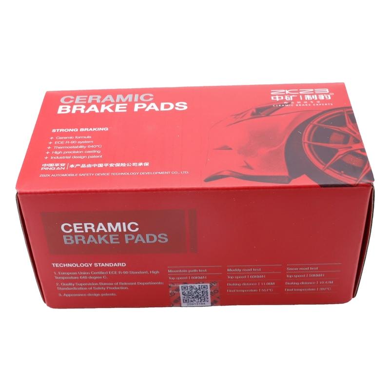 Car Rear Brake Pad For MG7 - 1.5T 2.0T D5X D7 eRX5 Ceramic Chassis Suspension Auto Spare Part Accessory