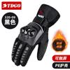 Mens Winter Motorcycle Gloves Waterproof Thermal Insulated Riding With Touchscreen Impact Protection