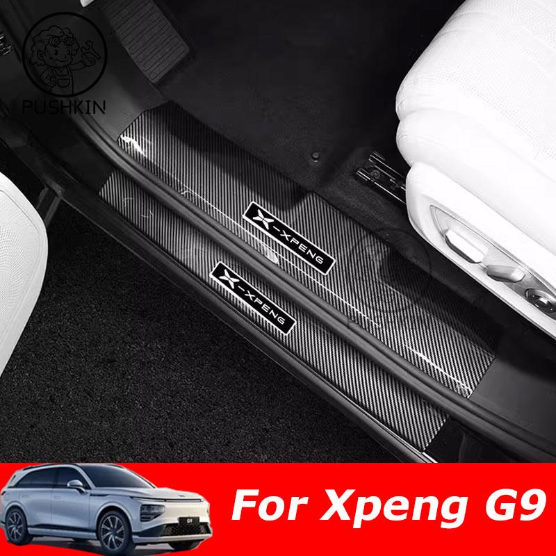 For XPeng G9 Xiaopeng 2027 2026 2025 2024 Car Threshold Strip Interior Accessories Car Accessories Inside Automobiles Parts