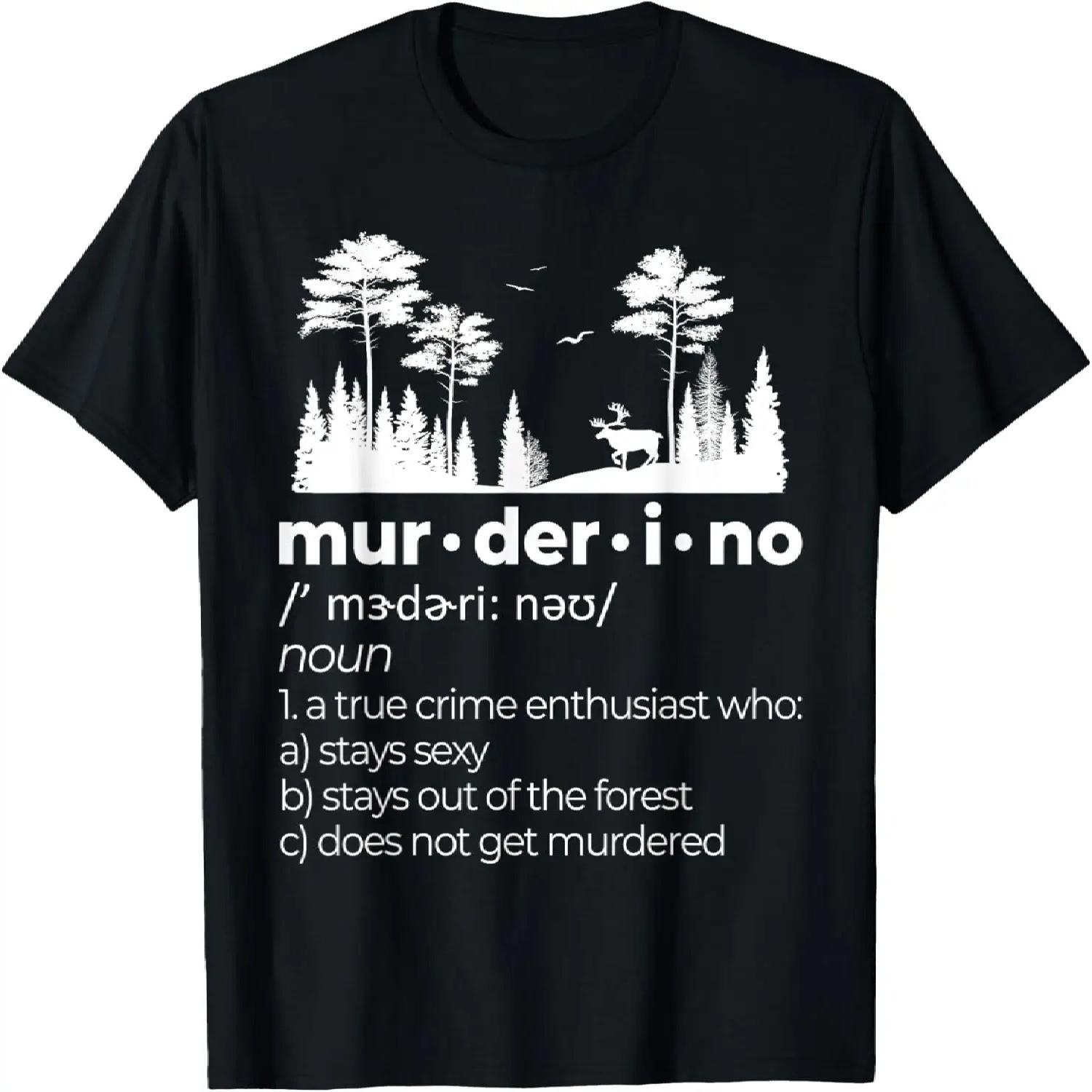 Murderino SSDGM Funny My Favorite True Crime Murder Podcast T-Shirt S