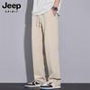 JEEP SPIRIT Men's Casual Loose Wide-Leg Trousers
