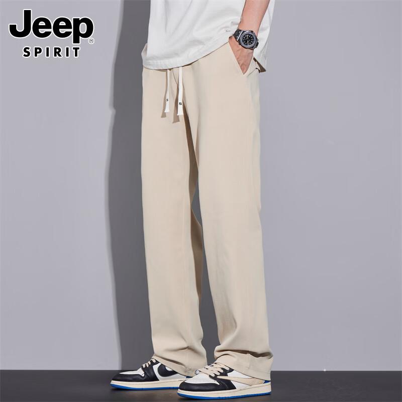 JEEP SPIRIT Men's Casual Loose Wide-Leg Trousers