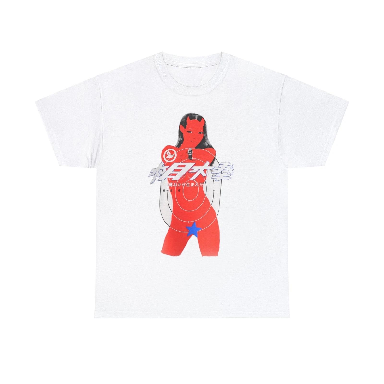 Sicko Born From Pain Japan T-Shirts - All Sizes XS