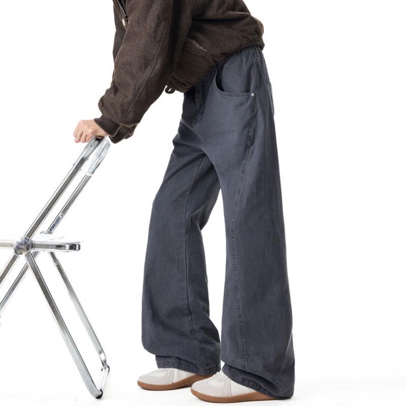 JEEP SPIRIT Men's Cotton Street Style Flared Jeans