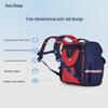 KALA·Y Ergonomischer Schulrucksack für Grundschüler