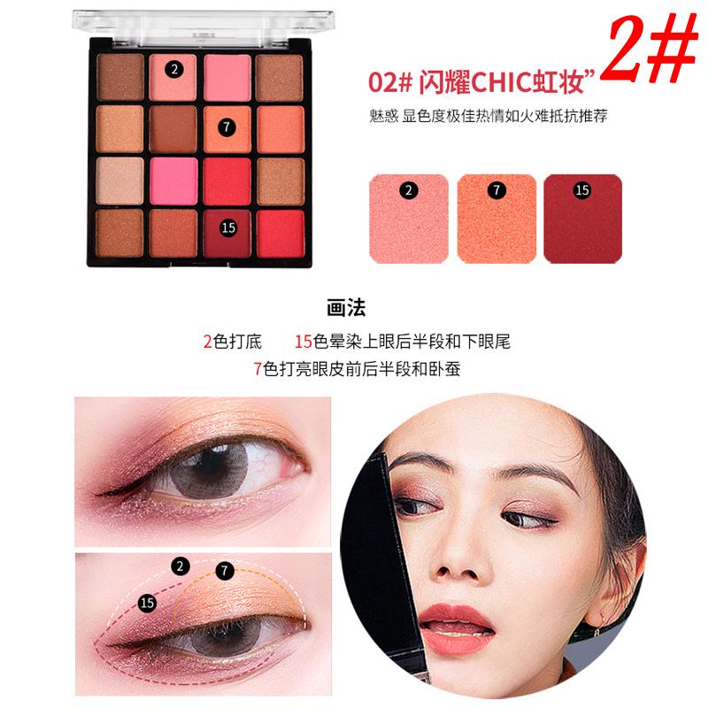 Buy 16 Earth Colors Beginner Matte Eye Shadow Pallete Beauty Makeup