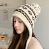 Fair Island Jacquard Hairball Knitted Hat Women's Autumn and Winter Warm Plush Wool Hat Cycling Cold Protection Ear Protection Lei Feng Hat