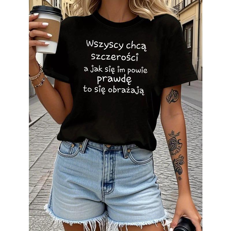 

Women s Funny Polish Phrase T-Shirt Wszyscy Chcą Szczegości Short Sleeve Crew Neck Casual Summer Top with Polish Language Print, S чёрный