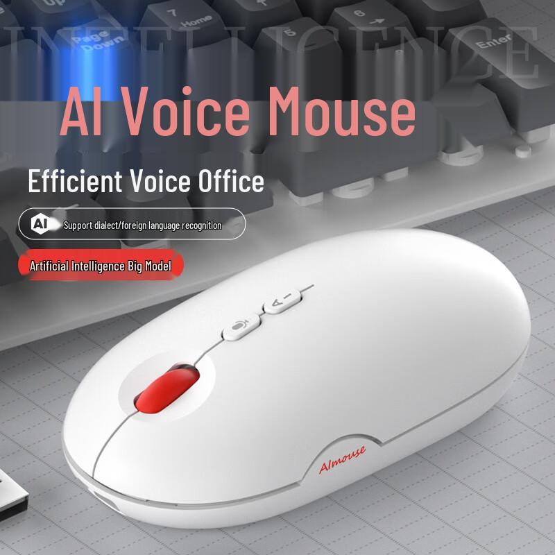 OLOEY Smart Voice Dual-Mode Wireless Mouse