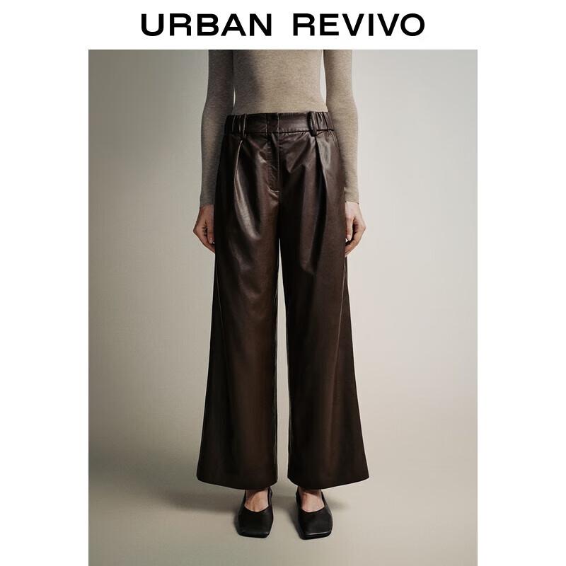 

UR 2025 Autumn Women s PU Leather Wide-Leg Pants XXS