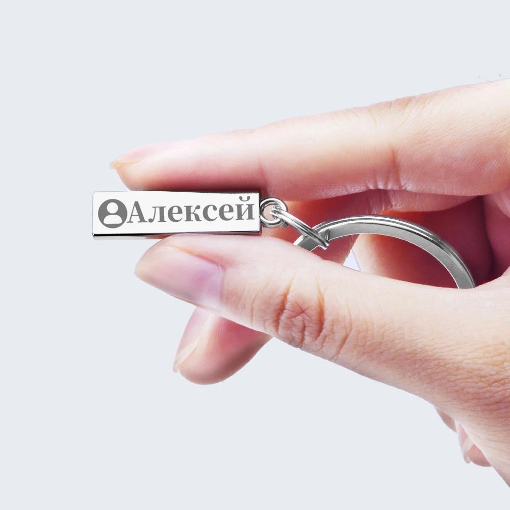 Anti-lost Keychain Small Chic Personalized Keyring for Car Phone Number Men Women Gift Key Chain Holder P021