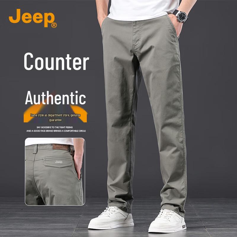 

JEEP Men s Loose Straight-Leg Business Casual Trousers 31