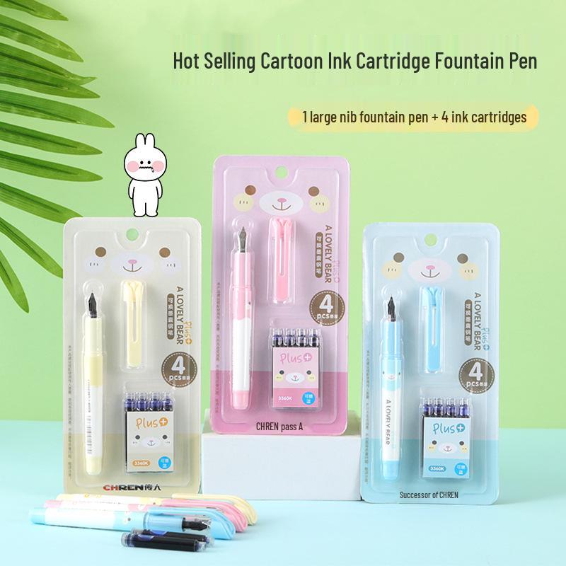 Children's Blind Box: Practical Stationery Rewards & Gifts for Primary School Students