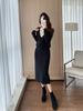 Women's Winter Casual Knit Two-Piece Set: Slit Skirt and Top