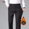 Yalu Men's Business Casual Straight-Leg Trousers