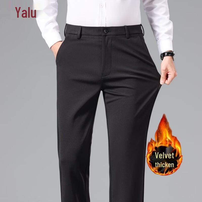 Yalu Men's Business Casual Straight-Leg Trousers