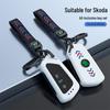 Volkswagen Golf 8 Key Case ID46 Teramont Skoda Octavia Shell Cover