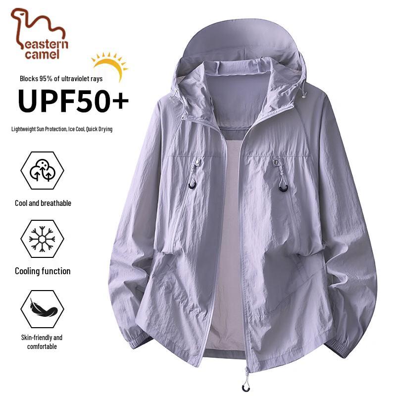 EASTERN CAMEL Couple's Outdoor Sun Protection Jacket