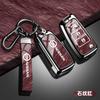 Zinc Alloy Leather Car Key Cover Case Nissan Qashqai Juke X-Trail Patrol Note Leaf Altima Maxima Murano Tiida Teana Rogue Sentra SS11
