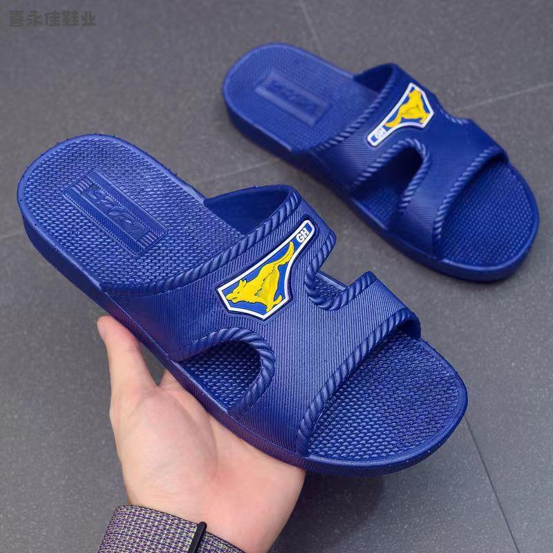 Drive DNU Men's Drag Blue and Black Stall Slippers Sale Blowing Non-slip Men's Home Drag Plastic