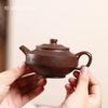 170ml Chinese Yixing Handmade Purple Clay Teapots Kettle Hand-carved Landscape Pattern Tea Pot Household Raw Ore Zisha Tea Set