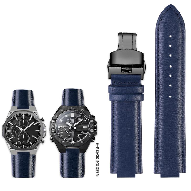 Modifikovaný konvexní kožený řemínek pro hodinky Casio řady EDIFICE EFS-S570YD ECB-10YD Pánský řemínek Náramek Řemínek Modrý 12mm 14mm