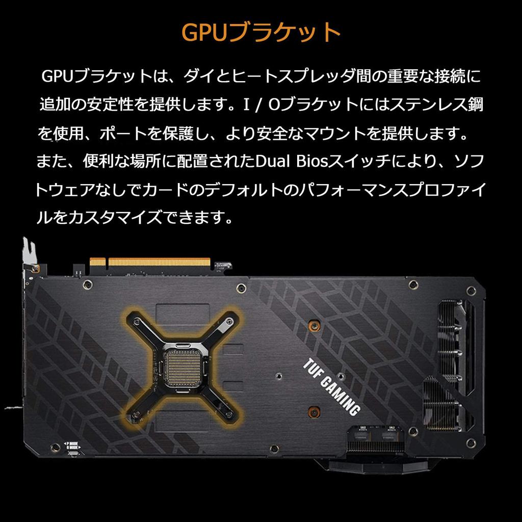 ASUSTek AMD RX 6900 XT com Modelo de Ventoinha Tripla 16G TUF-RX6900XT-O16G-GAMING