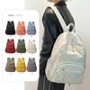 Lightweight Waterproof Nylon Bag Fashion Trend Large Capacity Simple Backpack Junior High School Student Wear-Resistant Schoolbag