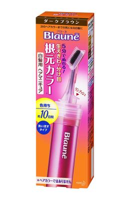 Bigen Root Color Dark Brown Quick Color Root Hair 28g Coloring, 10-day Retention, Touch-up Manicure, Rinse-off Type.