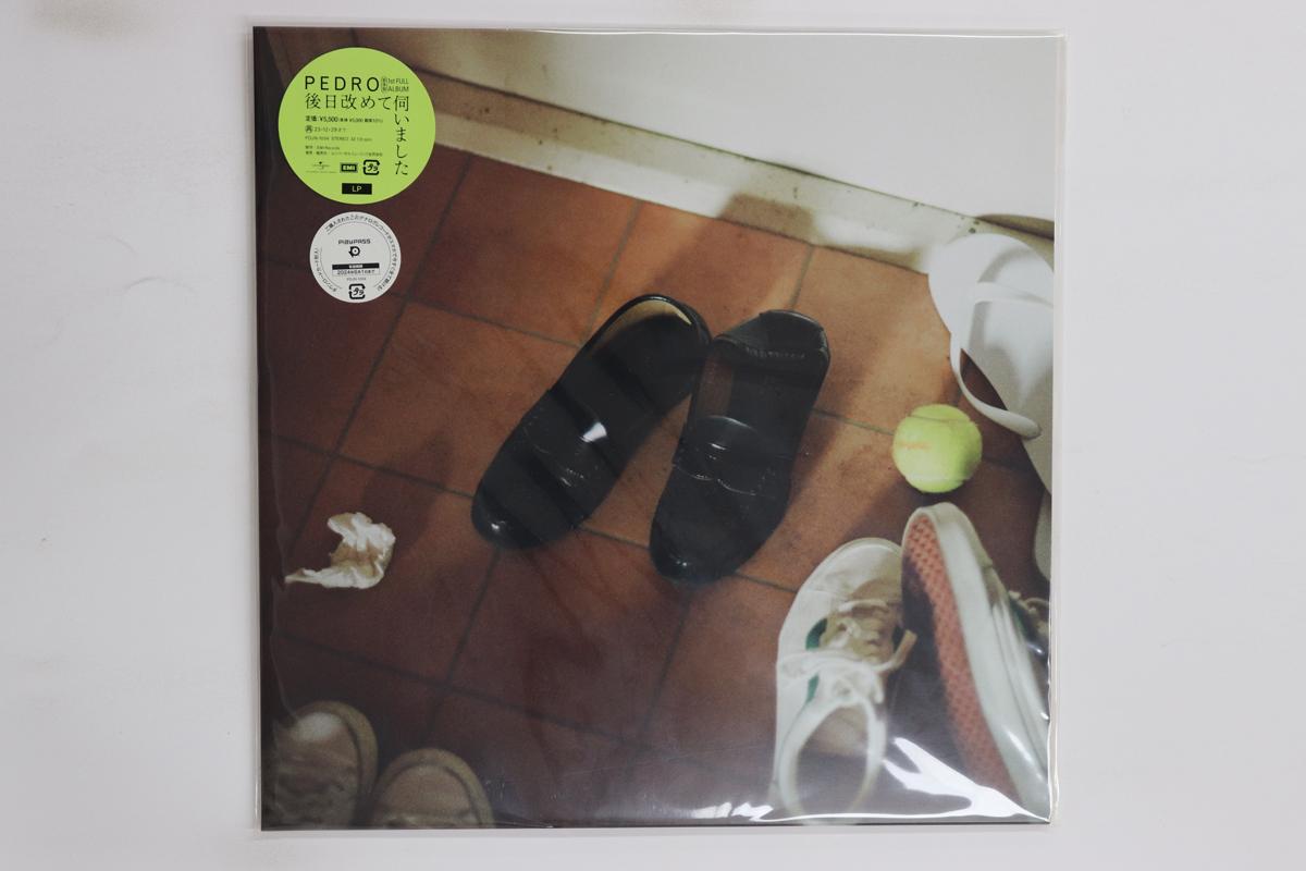 

LP Record PEDRO Gojitsu aratamete ukagaimashita PDJN1004 EMI Japan Japanese PopRock Used