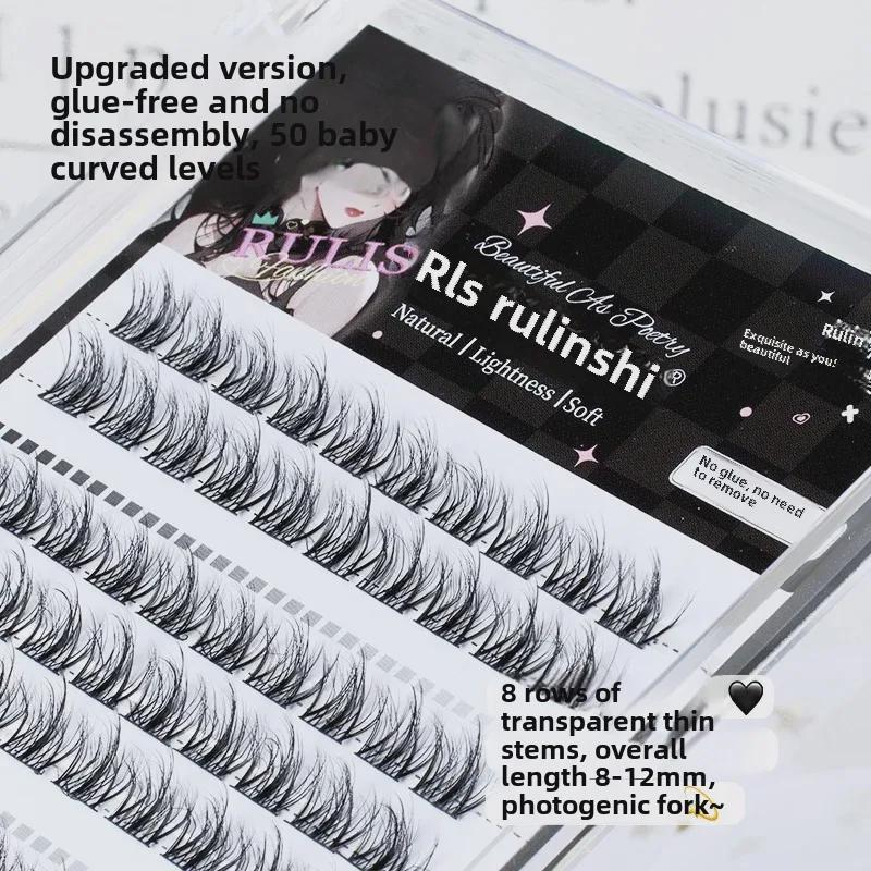 5D Baby Curve Glue-Free False Eyelashes - Supernatural, Easy-Apply, Comic Style, Single Cluster Segmentation.