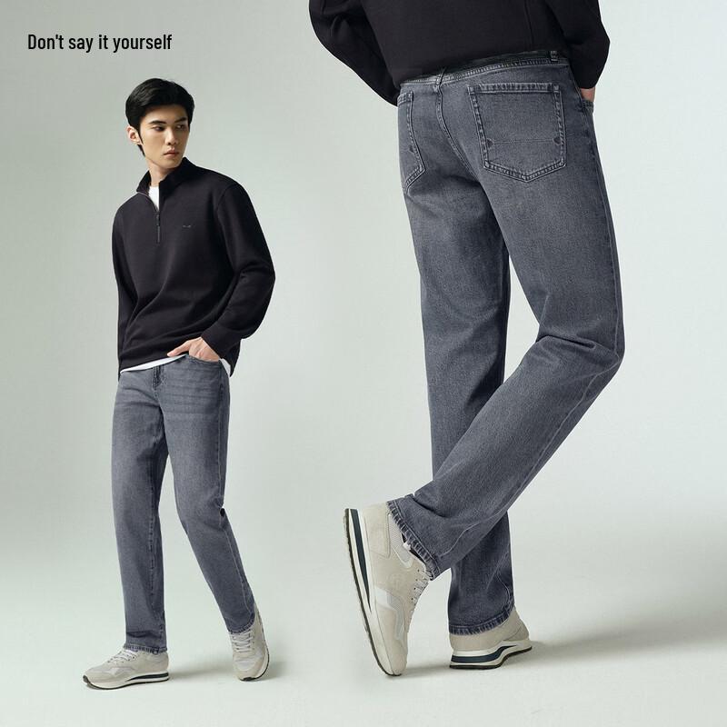 Lilanz Men's Relaxed Fit Straight-Leg Jeans