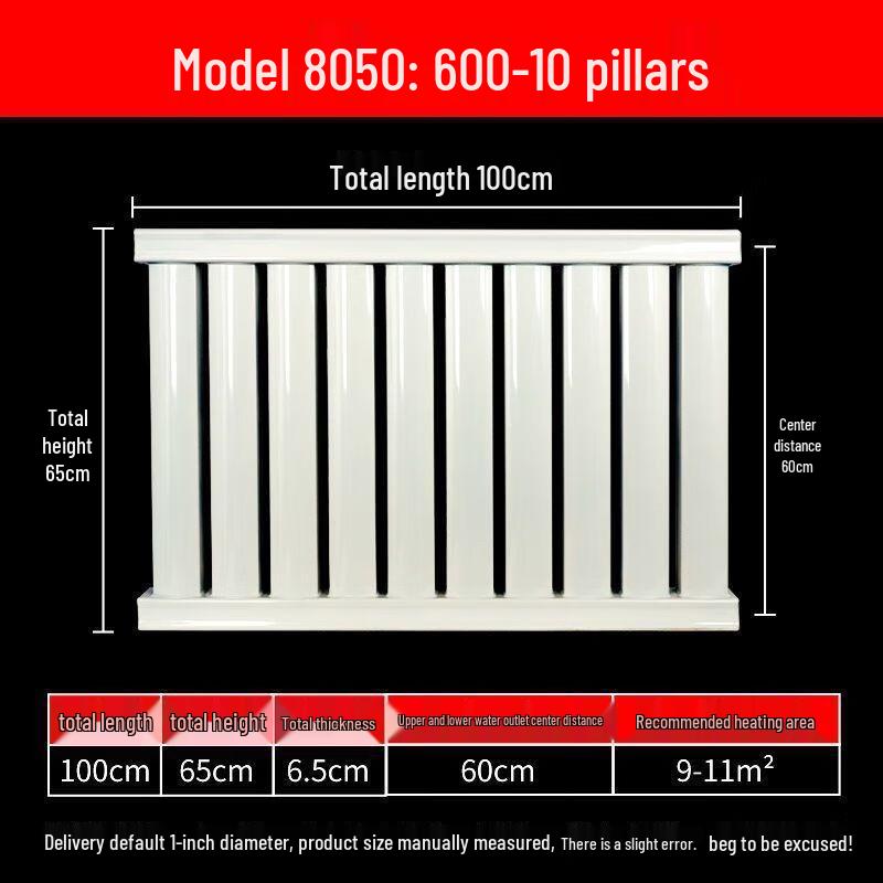 Dezhuo Home Wall-Mounted Steel Hydronic Radiator