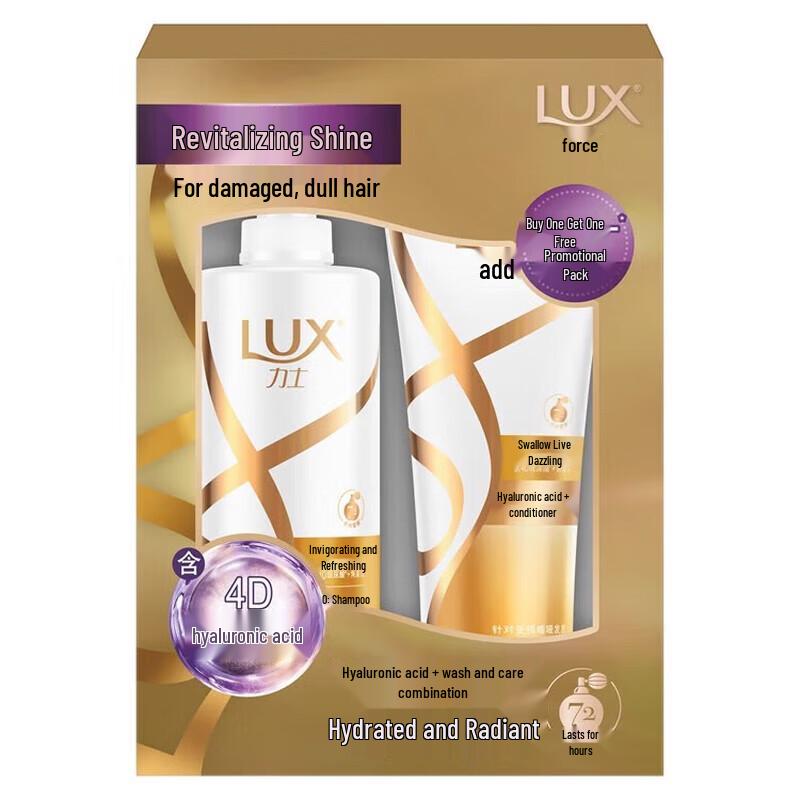 

Lux Luminous Shine Shampoo & Conditioner Value Pack