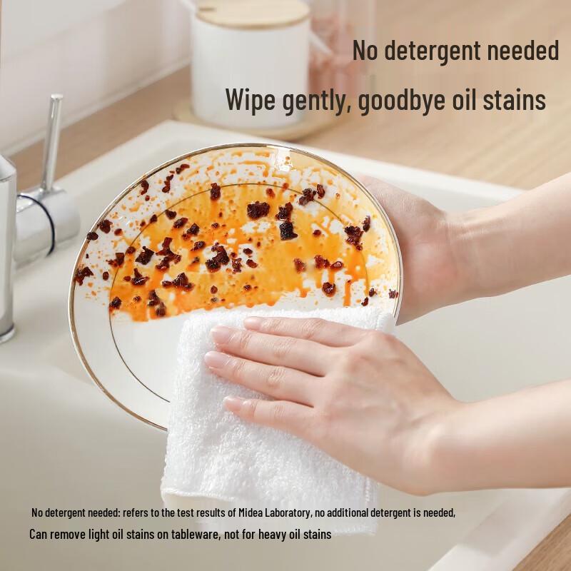 Meiliya Bamboo Fiber Kitchen Dishcloth Set