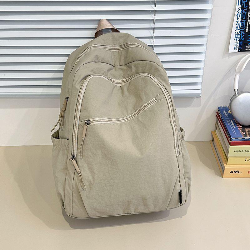 Ultralight Multifunctional Backpack for Men & Women - Large Capacity, Casual, and Simple Design for Travel, Outdoor, or College Use