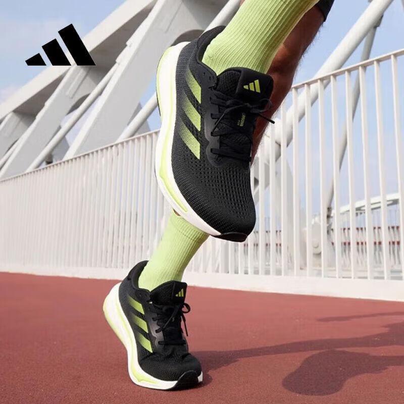 

Adidas SUPERNOVA RISE 2 Running Shoes 41