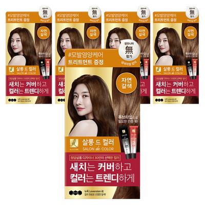 Elastine Salon de Color & Gray Haarfarbe, Naturbraun, 5 Stk.