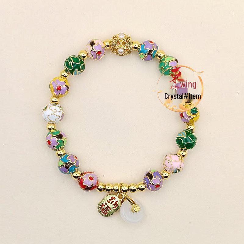 Scenic Duobao Jingtai Blue Enamel Luck-Turn Bead Bracelet with Gold Leaf Ash Glaze and Panjiayuan Safety Buckle.