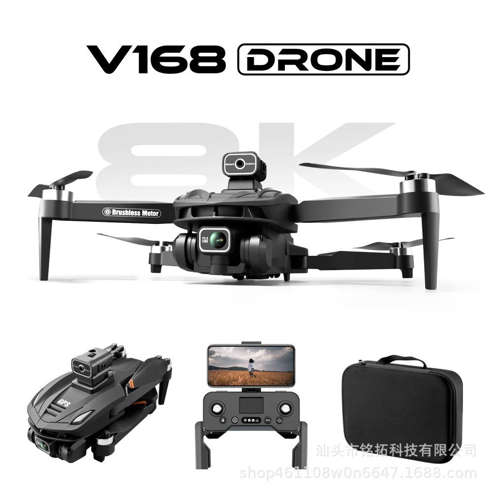 V168 GPS 8K HD Brushless Drone with Intelligent Obstacle Avoidance