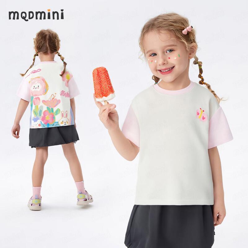 MQDMINI Girls  Alice s Secret Realm Short Sleeve T-Shirt 110cm