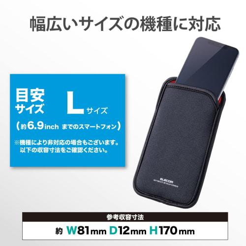 ELECOM Smartphone Pouch, Storage for 1 Device, L Size, Slip-in Type, Back Pocket Included, Black [Verified Compatibility with iPhone 16 Series] P-05SN