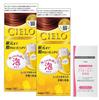 Hoyu Cielo Mousse Color 1C Bottles (2 + Bonus) [Quasi-drug]