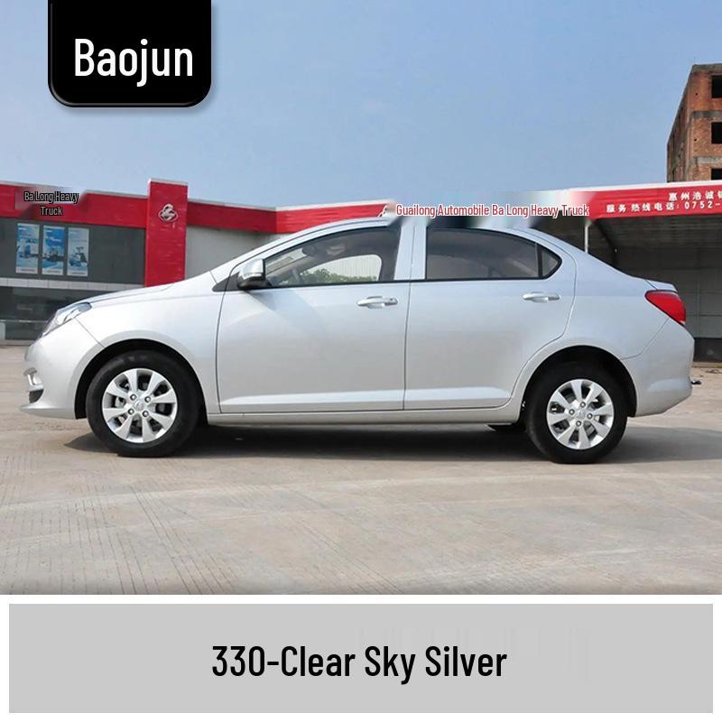 Baojun 310/310W Touch-up Paint Pen: Complete Car Scratch Repair Set