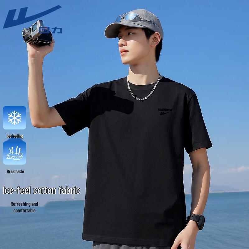 Warrior Ice-Feel Cotton Short Sleeve T-Shirt L