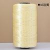 Mercerized Cotton Linen Light Body Ice Silk Flat Belt Wool Hand-Woven Crocheted Diy Hook Bag Hat Seat Cushion Hollow Thread