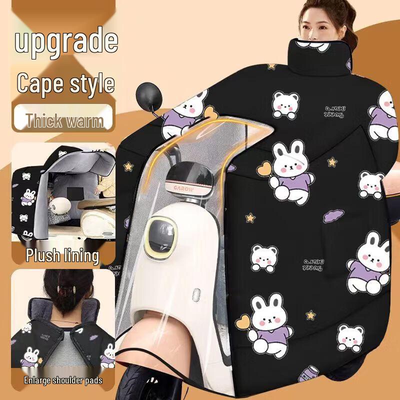 

Electric Scooter Winter Windproof Leg Cover